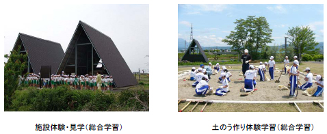 (左写真)施設体験・見学(総合学習)　(右写真)土のう作り体験学習（総合学習）