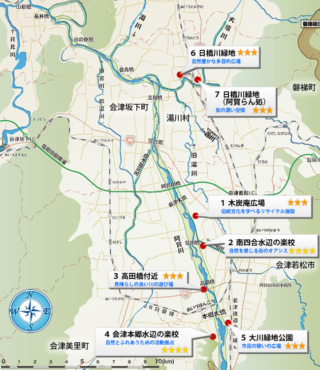 平成21年度川の通信簿マップ