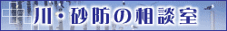 ��E���h�̑��k�