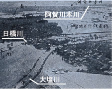 昭和31年の洪水被害状況