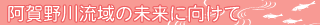 �����여��̖����Ɍ�����