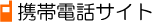 �C�ۏ��