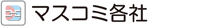 �}�X�R�~�e��