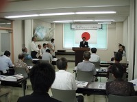 表彰式の様子