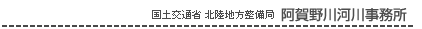 ������͐쎖����
