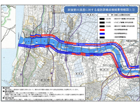 【図】河口～新潟市横越付近