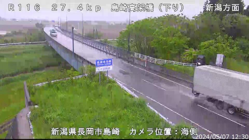 国道116号 島崎高架橋のライブカメラ画像