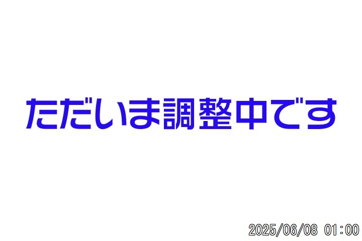 RW]
