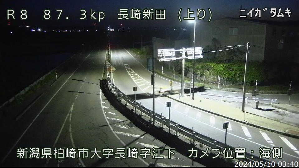 国道116号 長崎新田のライブカメラ画像