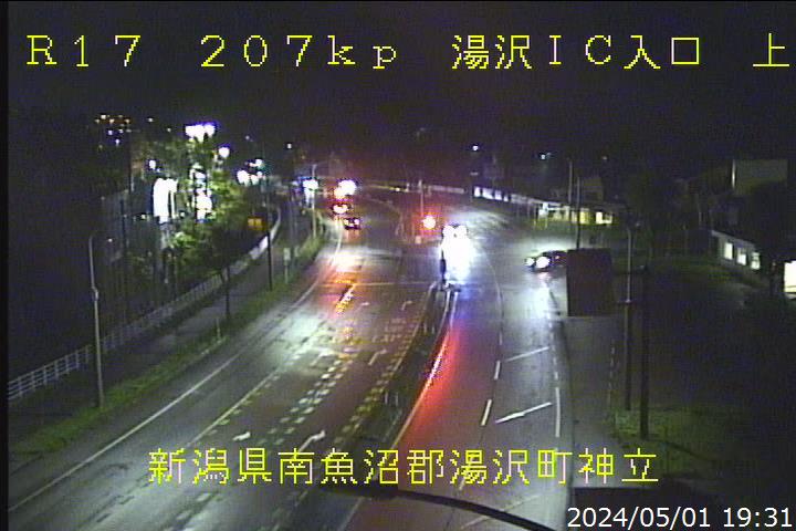 国道17号 湯沢IC入口のライブカメラ画像