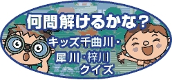 ��������邩�ȁH