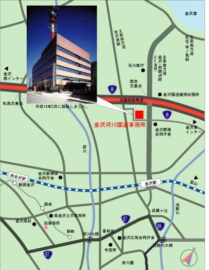 金沢河川国道事務所　地図