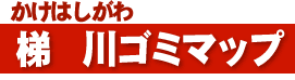 ���S�~�}�b�v