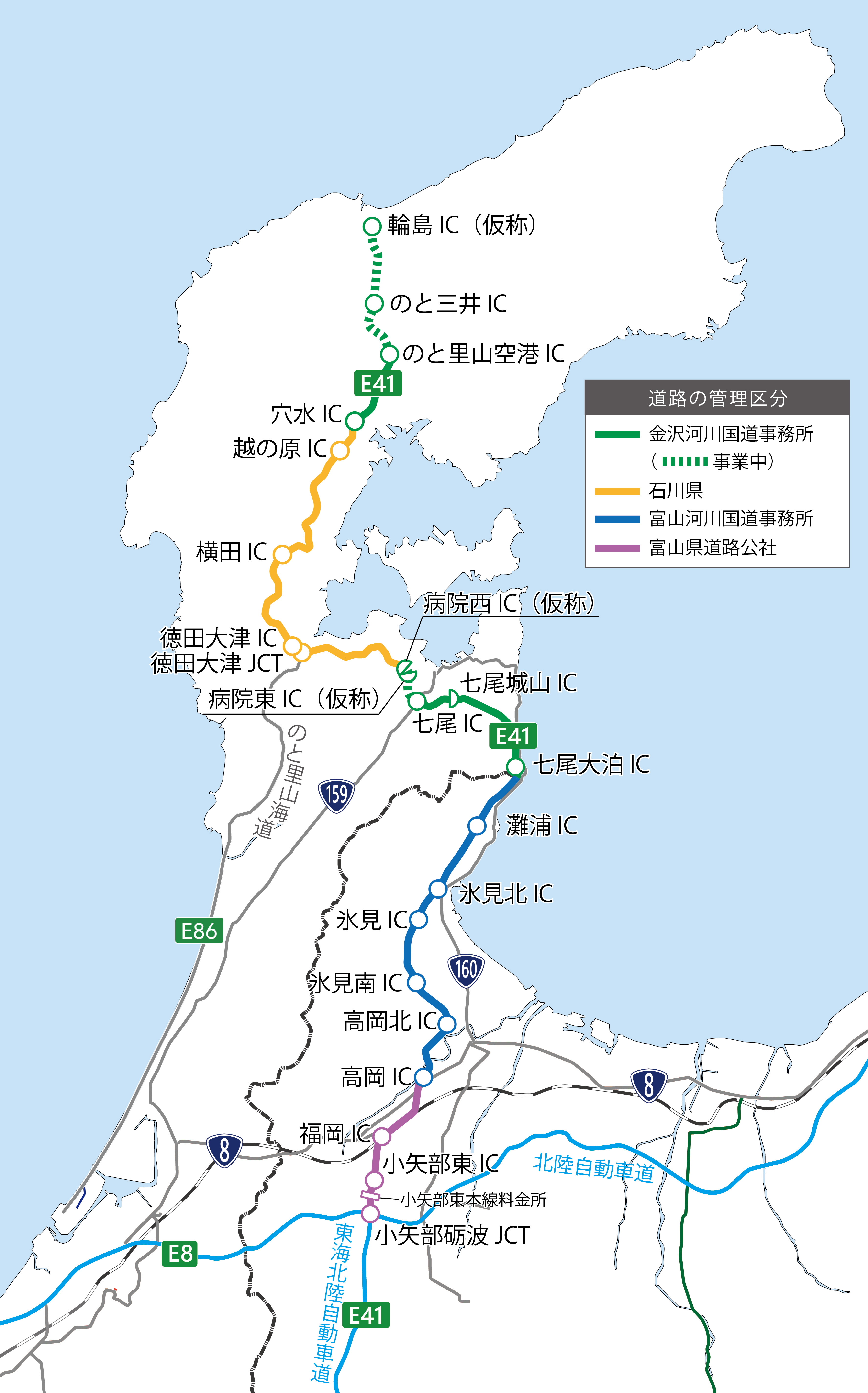 管理区分の地図