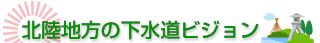 �k���n���̉������r�W����