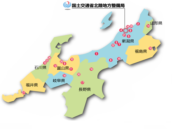 国土交通省北陸地方整備局 地図