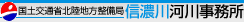 �M�Z��͐쎖�����z�[���y�[�W