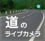 ���̃��C�u�J����