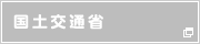 ���y��ʏ�