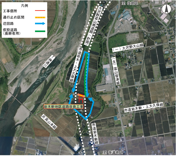 富山高山連絡道路 一般国道41号 大沢野富山南道路