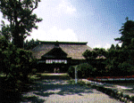 Meguro Estate