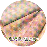 Shiozawa Cloth