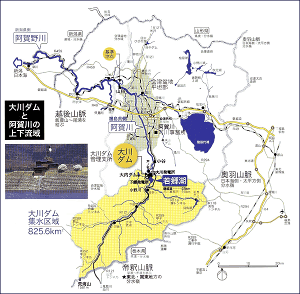 大川ダムの位置図