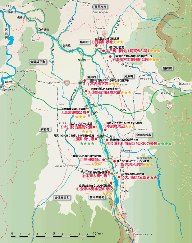 平成15年度川の通信簿マップ