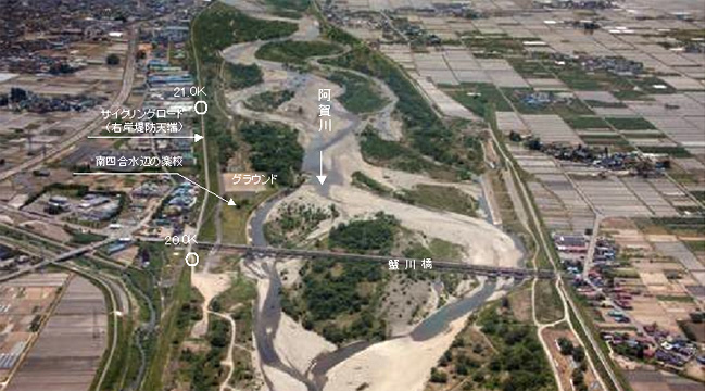 南四合水辺の楽校