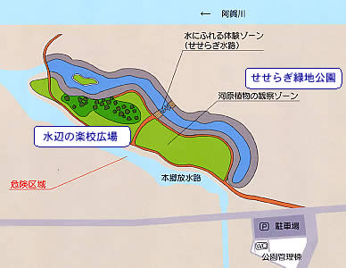 会津ほんごう水辺の楽校　施設マップ