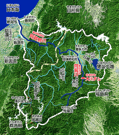 阿賀川流域図