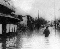 昭和16年7月日橋川のはんらんにより塩川町が水びたし