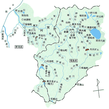 阿賀野川・阿賀川流域図