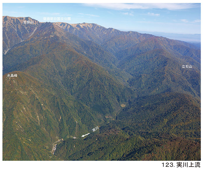 123.実川上流