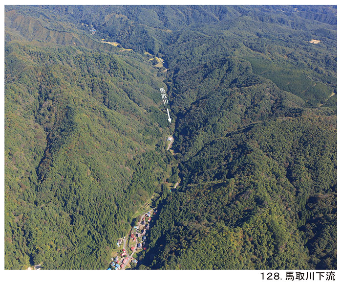 128.馬取川下流