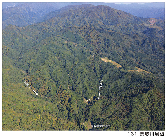131.馬取川周辺