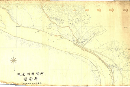 第9号 阿賀野川台帳 平面図 京ヶ瀬村