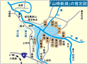 阿賀川の治水事業