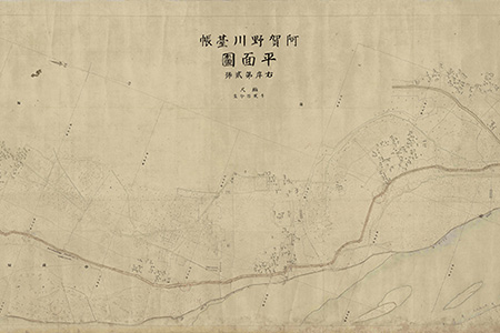 右岸第2号 阿賀野川台帳 平面図
