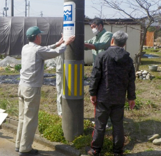 看板設置状況（下里地区）