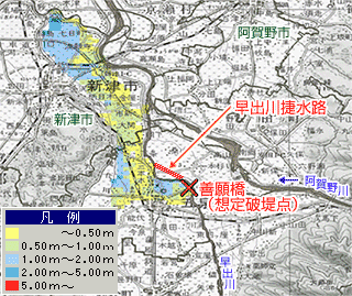 善願橋付近で破堤した場合の氾濫シミュレーション