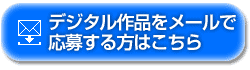 fW^i[ 傷͂