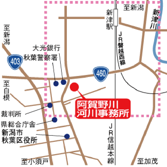 阿賀野川河川事務所近隣地図画像