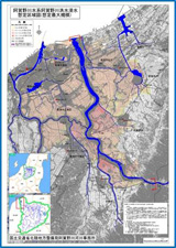 阿賀野川区間と早出川区間:想定最大規模を表す画像