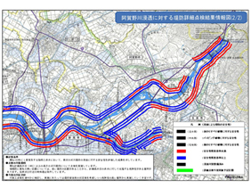 【図】新潟市横越～五泉市馬下付近