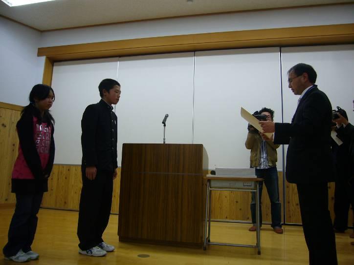 hyousyou1.JPG