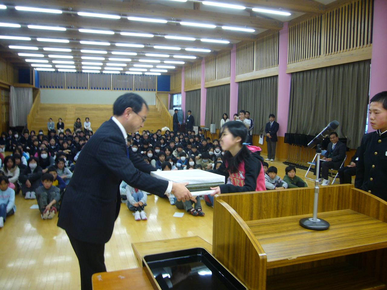 hyousyou2.JPG