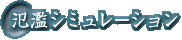 ×V~[V