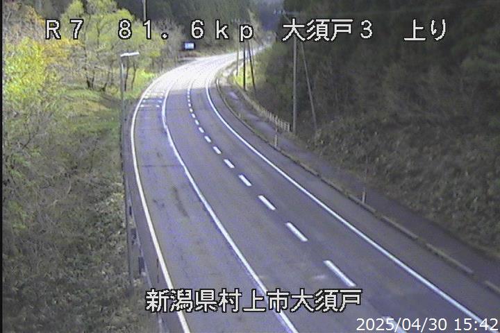 国道7号 村上市大須戸