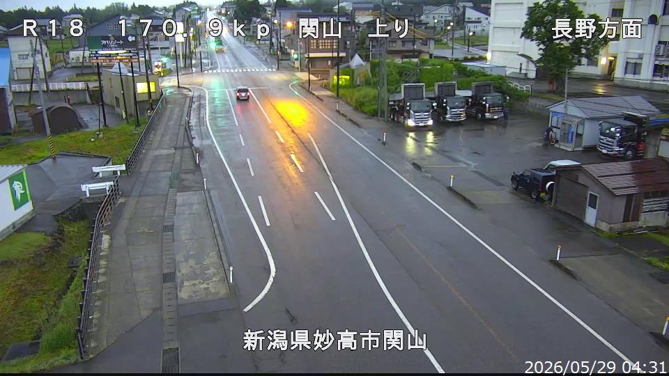 Sekiyama Intersection